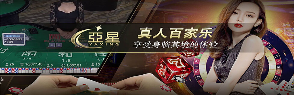 www.yaxin388.com